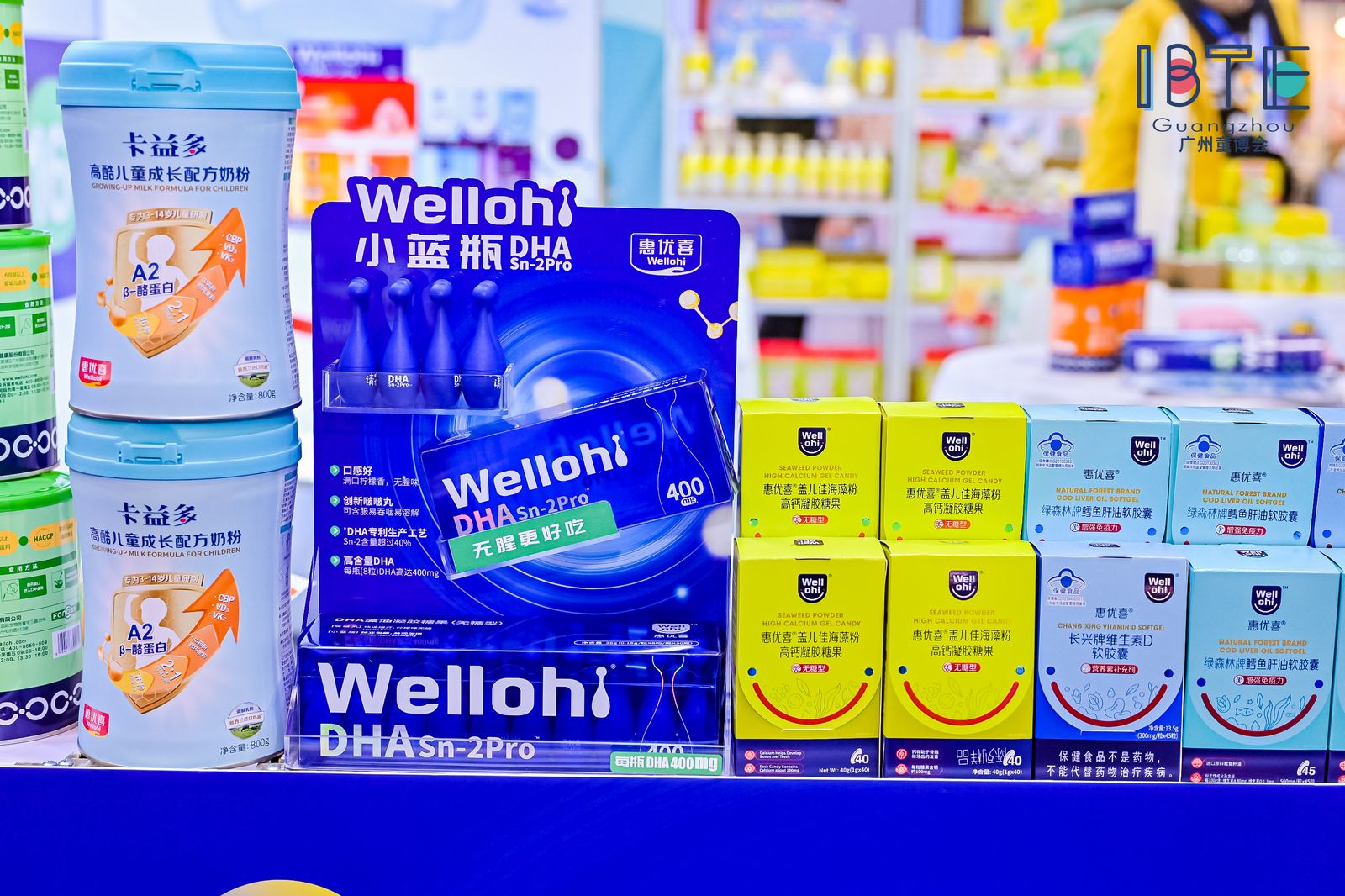 2_1600_3000_gif (6).jpg