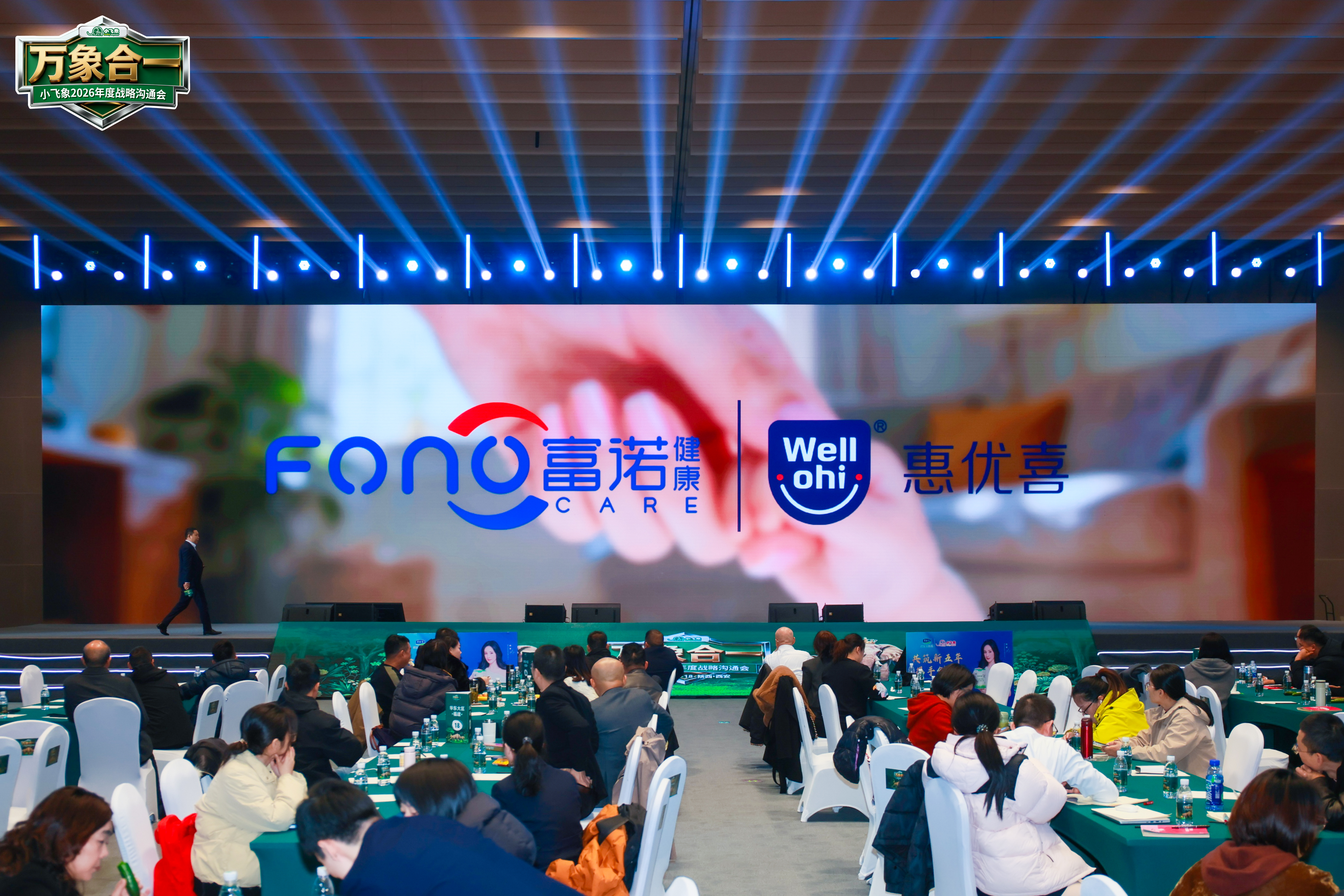 LWT_0112_wm__20519012.jpg LWT_0112_wm__20519012.jpg