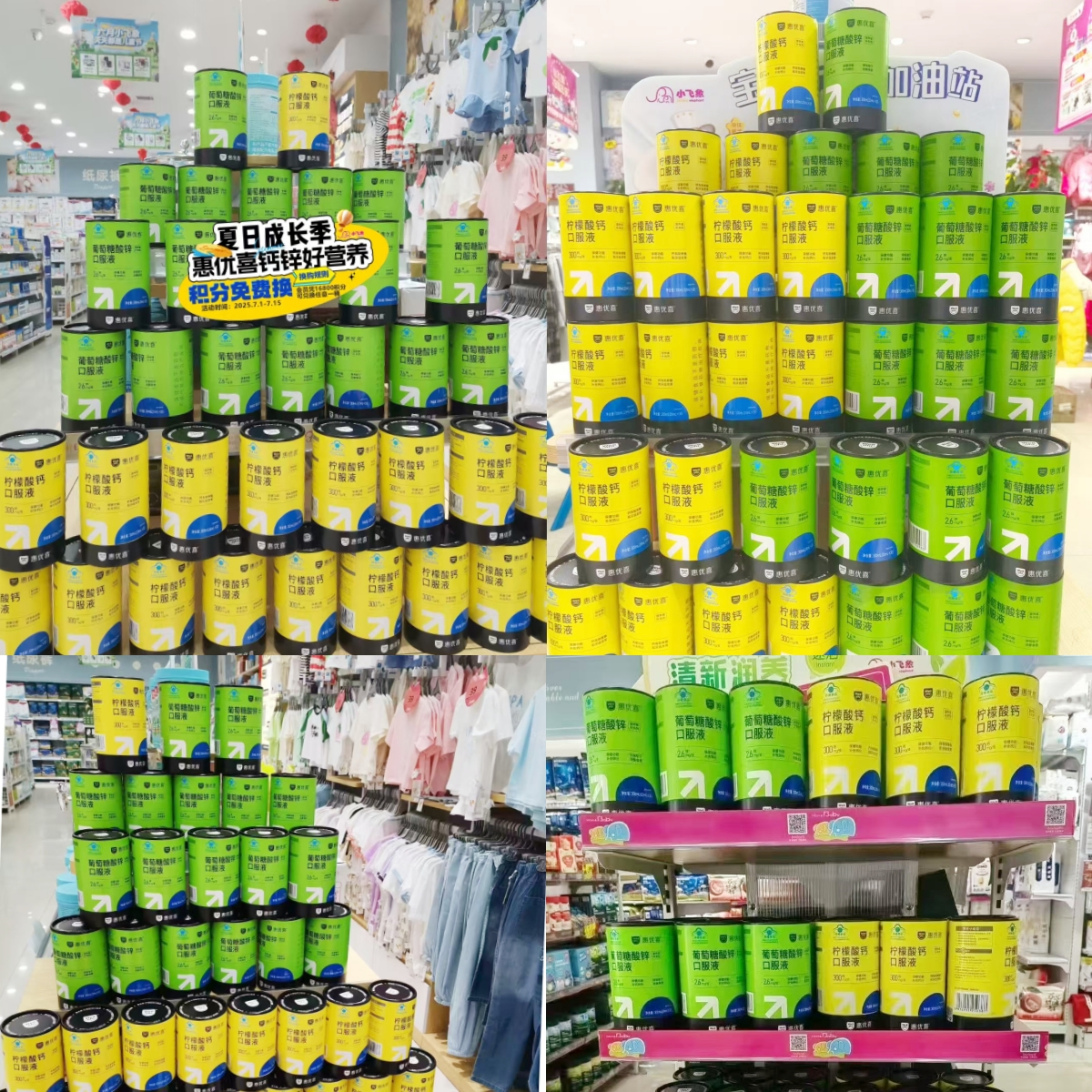 未命名.jpg 未命名.jpg